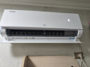 TCL空調(diào)大1匹小藍(lán)翼真省電 空調(diào)掛機(jī) 超一級(jí)能效省電35%冷暖 KFR-26GW/RV2Ea+B1以舊換新國家補(bǔ)貼 曬單實(shí)拍圖