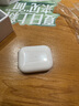 SOULUX【直營正品丨Pro9頂配版】華強北藍牙耳機Air4無線適配蘋果ANC主動降噪iphone16/15入耳式 【2025新款原版全功能】滑動調(diào)節(jié) 【空間音頻+三真電量+入耳檢測】 曬單實拍圖