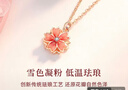 Vana婉轉(zhuǎn)桃花銀項(xiàng)鏈女生項(xiàng)鏈吊墜七夕情人節(jié)禮物送女朋友老婆 婉轉(zhuǎn)桃花項(xiàng)鏈【品牌禮盒】 曬單實(shí)拍圖