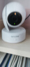 普聯(lián)（TP-LINK） 800萬4K極清全彩智能攝像頭家用無線 室內(nèi)監(jiān)控器360度全景夜視手機遠程通話寶寶看護IPC48AW Plus 曬單實拍圖