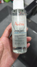 雅漾（Avene）專(zhuān)研舒緩保濕水200ml補水降敏修護爽膚水化妝護膚水濕敷水情人節 曬單實(shí)拍圖