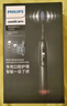 飛利浦（PHILIPS）【肖戰(zhàn)同款】電動(dòng)牙刷鉆石7系護(hù)齦刷 生日七夕禮物 成人情侶款送男生/女友 HX3792/01鈦銀灰 曬單實(shí)拍圖