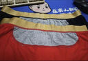 威定康 VINDKAN英國(guó)衛(wèi)褲蘭精莫代爾男士平角內(nèi)褲磁石療能量石墨烯抑菌本命年褲衩 黑色 3條禮盒裝蘭精莫代爾面料） XL (適合體重121-140斤穿） 曬單實(shí)拍圖