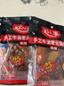 好人家 麻辣小龍蝦調(diào)料200g油燜大蝦香辣蟹炒田螺花甲調(diào)料2-3人份 曬單實(shí)拍圖