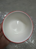 ABDT陶瓷餐具日式創(chuàng  )意祝福水果碗碗家用吃飯專(zhuān)用小碗精致可愛(ài)飯碗 4.8英寸碗1個(gè)裝 曬單實(shí)拍圖