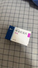 【原研進(jìn)口】美卓樂 甲潑尼龍片 4mg*30片/盒 5盒裝 曬單實(shí)拍圖