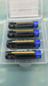 充電電池TPYE-C直充5號AA7號AAA大容量恒壓1.5v充電電池 4節7號（送1充4電線(xiàn)+盒)（AOMIAO)黑色 曬單實(shí)拍圖