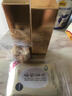 悠萊官方旗艦店正品水乳套裝奢寵抗皺提拉緊致滋潤(rùn)送媽媽禮物 恒采之能奢寵【水+乳】 曬單實(shí)拍圖