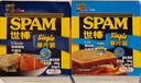 世棒（SPAM）午餐肉獨立包裝一片片清淡味60g*5泡面伴侶早餐火鍋開袋即食戶外 曬單實拍圖