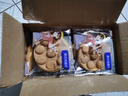 三只松鼠港式雞蛋仔400g 面包蛋糕糕點(diǎn)零食營(yíng)養(yǎng)早餐速食代餐整箱裝 曬單實(shí)拍圖