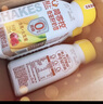 輕上 香蕉火龍果奇亞籽奶昔飲品飽腹膳食纖維代餐220ml*10瓶 曬單實(shí)拍圖