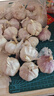 【百萬斤】【急賣】大蒜頭批發(fā)干蒜紫皮大蒜頭干蒜特大新鮮大蒜 新干蒜5斤保質(zhì)沖量-自然晾曬 整箱3斤 特大果【果徑5.5cm起】 曬單實拍圖