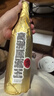 高洲原酒王濃52度濃香型白酒純糧酒500ml*6瓶【整箱裝 配禮品袋*3個】 曬單實拍圖