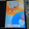 華為平板電腦MatePad 11.5英寸2024國家補貼 護(hù)眼柔光全面屏高刷 學(xué)生網(wǎng)課學(xué)習(xí) 柔光版丨8G+256G WIFI 深空灰 官方標(biāo)配 曬單實拍圖