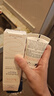 雅漾（Avene）恒潤(rùn)柔膚清爽乳液保濕溫和補(bǔ)水敏感肌滋潤(rùn)補(bǔ)水40ml 樊振東精選 曬單實(shí)拍圖