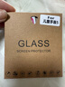 適用華為兒童手表4pro鋼化膜5保護(hù)膜3pro電話4X/5X貼膜5xpro超能版3Pro新耀活力版3S全屏高清護(hù)眼X 華為5/活力版【高清鋼化膜】2片-送貼膜包 曬單實拍圖