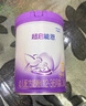 雀巢（Nestle）【熱銷加量裝】 超啟能恩部分水解配方奶粉3段12-36月850g*6整箱 曬單實拍圖