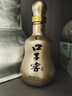 口子窖白酒5年型五年型50度550ML*6瓶 兼香型白酒 純糧食白酒送禮整箱 50度 550mL 6瓶 曬單實(shí)拍圖