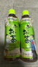 伊藤園（ITOEN）無糖茶飲料500ml*15瓶裝整箱休閑飲料清爽夏季茶飲品網(wǎng)紅飲料 原味綠茶500ml*15瓶 曬單實(shí)拍圖