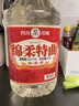 瀘娘子白酒純糧食酒水高粱老酒高度散裝52桶裝散酒泡酒專用白酒綿柔特曲 52度 5.5L 1桶 五糧口感/足年窖藏 曬單實拍圖