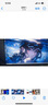 雷神黑武士23.8英寸2K240Hz原生 Fast IPS 硬件低藍(lán)光 HDR450nit 游戲電競(jìng)升降旋轉(zhuǎn)顯示器JQ24F240L 曬單實(shí)拍圖