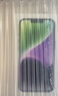 Apple/蘋果 iPhone 14 (A2884) 128GB 星光色 支持移動(dòng)聯(lián)通電信5G 雙卡雙待手機(jī) 曬單實(shí)拍圖