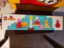 樂(lè)高（LEGO）積木拼裝得寶10433 小豬佩奇生日屋男孩女孩兒童玩具生日禮物 曬單實(shí)拍圖