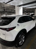 湃速20-25款馬自達CX-30/CX-50雨刮器原廠(chǎng)無(wú)骨雨刷片膠條靜音26+16U型 曬單實(shí)拍圖