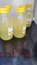 柚香谷（YUZUVALLEY）宋柚汁雙柚汁復(fù)合果汁飲料300g*10瓶 鮮果萃取富含VC 0脂節(jié)日整箱 曬單實拍圖