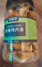 農(nóng)香森風(fēng)干雞肉板條500g香辣雞胸肉干肉脯手撕肉干減休閑零食低耐嚼卡脂 曬單實拍圖