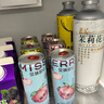 MissBerry貝瑞甜心 果酒 甜酒 低度酒 氣泡酒 低糖0脂 微醺 330ml*3罐3口味 曬單實拍圖