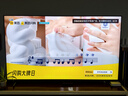 王牌海電視機4K高清液晶大屏客廳家用臥室護眼老人彩電無(wú)邊框智能語(yǔ)音網(wǎng)絡(luò )wifi投屏酒店巨幕KTV顯示屏 TV4K-65 網(wǎng)絡(luò )版【長(cháng)107-62寬】cm 曬單實(shí)拍圖