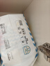 巴布豆（BOBDOG）小波浪薄柔親膚學(xué)步褲XXXL96片箱裝(18KG以上）尿不濕 超薄透氣 曬單實拍圖