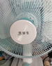 華生（Wahson）電風(fēng)扇/臺(tái)扇/低音風(fēng)扇/大風(fēng)量家用電扇/空調(diào)伴侶交流定頻風(fēng)扇 WS-A1201 曬單實(shí)拍圖