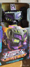 變形金剛（TRANSFORMERS）兒童男孩玩具禮物傳世航行家級機甲英雄動畫宇宙汽車大師F8547 曬單實拍圖