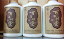 百年糊涂【官方正品】經(jīng)典小百年 小酒  節(jié)日送禮濃香型白酒  貴州名酒 52度 125mL 6瓶 曬單實(shí)拍圖