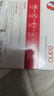 banq&JOY聯(lián)名款 64GB TF（MicroSD）存儲卡U3 C10 A1 V30 4K 高速款行車記錄儀&監(jiān)控攝像頭手機內(nèi)存卡 曬單實拍圖