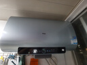 海爾（Haier）電熱水器雙膽扁桶3300W速熱儲水式變頻加熱80升/60升水質(zhì)可視智能防電墻2.0衛(wèi)生間大容量 80L 3300W 免清洗智控鎂棒免換-PV3 曬單實拍圖