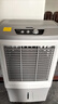 美的（Midea）空調(diào)扇工業(yè)冷風(fēng)機冷風(fēng)扇強力制冷水冷空調(diào)加冰塊商用冷氣機大面積超強風(fēng)車間降溫水冷機AC400-20B 曬單實拍圖