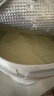 佳貝艾特（Kabrita）晶綻嬰兒配方有機羊奶粉1段(0-6個月)800克 雙重乳鐵蛋白 曬單實拍圖