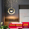 穆朵 床頭吊燈現(xiàn)代簡(jiǎn)約輕奢2025年新款北歐設(shè)計(jì)創(chuàng)意個(gè)性月亮臥室吊燈 滿月金色 可升降款 LED三色調(diào)光 曬單實(shí)拍圖