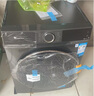 小天鵝（LittleSwan）洗衣機(jī)滾筒全自動10公斤變頻家用大容量防纏繞1.1洗凈比家電除菌除螨家電補(bǔ)貼20%以舊換新V618PLUS 618PLUS單洗版+智能投放+水魔方護(hù)衣10KG 曬單實(shí)拍圖