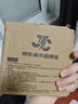松下（Panasonic）led燈盤吸頂燈燈芯磁吸燈條替換燈管燈泡燈帶24瓦白光 京東集采 曬單實(shí)拍圖