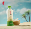 if【肖戰(zhàn)推薦】100%純椰子水果汁飲料 泰國進口 350ml*12瓶整箱自營 曬單實拍圖