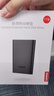 聯(lián)想（Lenovo）1TB 移動(dòng)硬盤F508 USB3.2Gen1  2.5英寸機(jī)械硬盤筆記本電腦外接 文件照片備份 外置存儲(chǔ) 曬單實(shí)拍圖