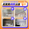 卡貝（cobbe）伸縮晾衣桿浴簾桿免打孔不銹鋼衣柜掛衣桿陽臺支撐桿窗簾桿90-155 曬單實拍圖