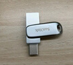 閃迪（SanDisk）128GB Type-C USB3.2 手機(jī)U盤DDC4 讀速高達(dá)400MB/s 自動備份 手機(jī)電腦兩用 金屬雙接口大容量優(yōu)盤 曬單實拍圖