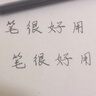 巨能寫(xiě)中性筆全針管黑 0.5大容量學(xué)生考試簽字筆用品黑文具筆芯紅筆圓珠筆鋼筆黑筆可擦筆水筆色 【活動(dòng)特價(jià)】10支 曬單實(shí)拍圖