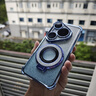 艾派客華為pura80Pro+手機殼磁吸支架氣囊防摔保護套P80Pro電鍍全透明鏡頭全包圍硅膠閃粉簡約男女款外殼 【冰晶藍】氣囊防摔帶鏡頭膜-磁吸支架+閃粉卡 華為pura80Pro/Pro+ 曬單實拍圖