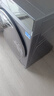 海爾（Haier）云溪3.0 洗烘套裝  10KG直驅(qū)滾筒懶人洗衣機(jī)+雙擎熱泵烘干機(jī) 1.2洗凈比 583+583 家電國(guó)家補(bǔ)貼 曬單實(shí)拍圖